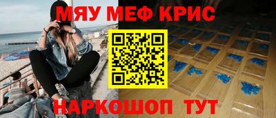 каннабис Лесосибирск