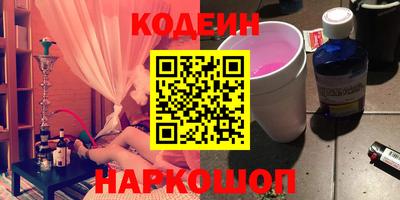 метамфетамин Ликино-Дулёво