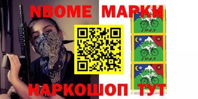 MDMA Premium VHQ Ростов Великий