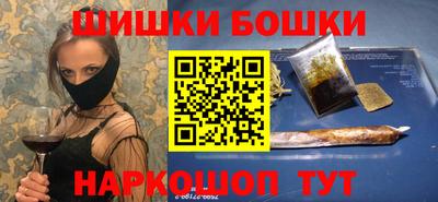 jwh Ртищево