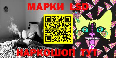 метамфетамин Ликино-Дулёво
