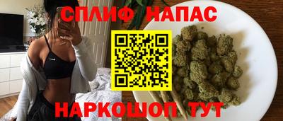 метамфетамин Ликино-Дулёво