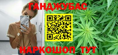метамфетамин Ликино-Дулёво