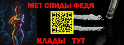 каннабис Лесосибирск