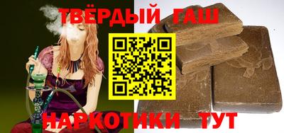 метамфетамин Ликино-Дулёво