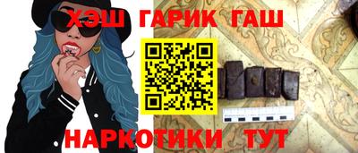 метамфетамин Ликино-Дулёво